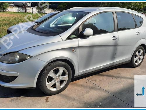Used Parts SEAT ALTEA (5P1) 1.6 5018371