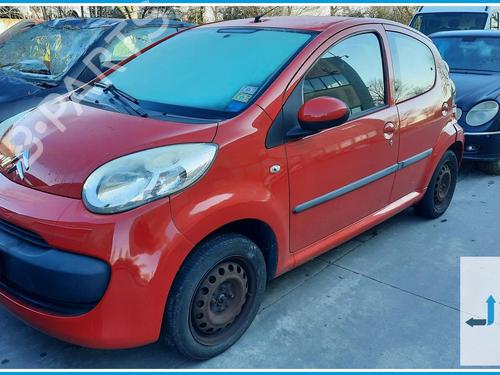 Starter CITROËN C1 (PM_, PN_) 1.0 | BP40138273M8 - Image 7