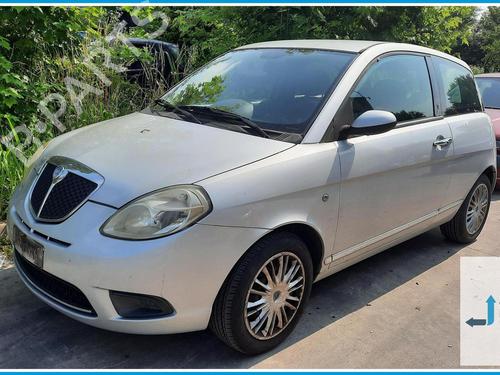 Fuse box LANCIA YPSILON (843_) 1.2 (843.AXA1A) | BP40141382E1  - Image 6