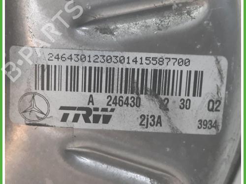 Servo brake MERCEDES-BENZ A-CLASS (W176) A 180 CDI / d (176.012) | BP13685701M42 