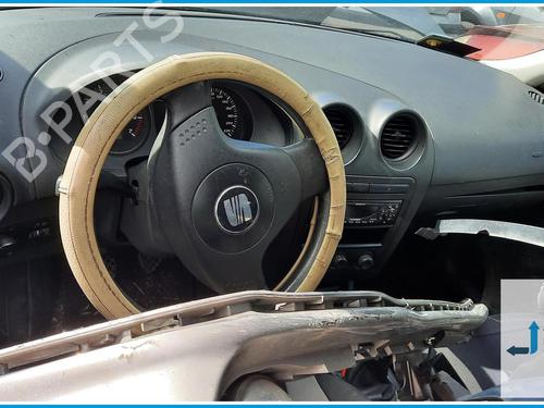 Switch SEAT IBIZA III (6L1) 1.2 | BP40136368I30  - Image 9
