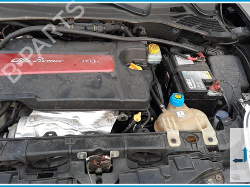 Used Parts ALFA ROMEO MITO (955_) 1.6 JTDM (955AXC1B) 5013180