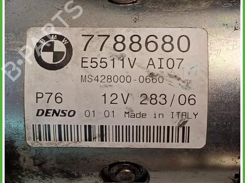 Starter BMW 5 Touring (E61) 525 d | BP26152891M8 