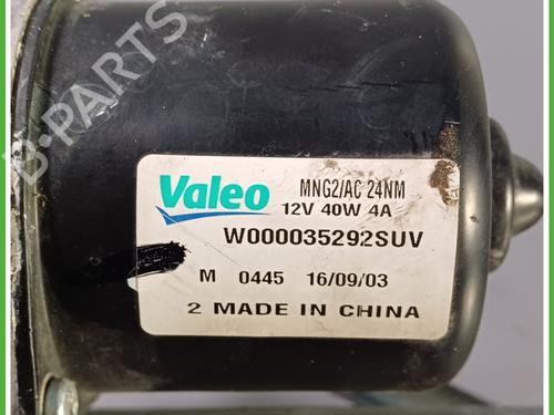 Vindrute Vindusviskermekanisme OPEL MOKKA / MOKKA X (J13) 1.6 CDTI 4x4 (_76) | BP23332068C83 