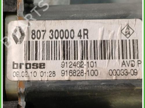 Front left window mechanism RENAULT MEGANE III Hatchback (BZ0/1_, B3_) 1.5 dCi (BZ09, BZ0D, BZ1W, BZ29, BZ14) | BP29498866C22 