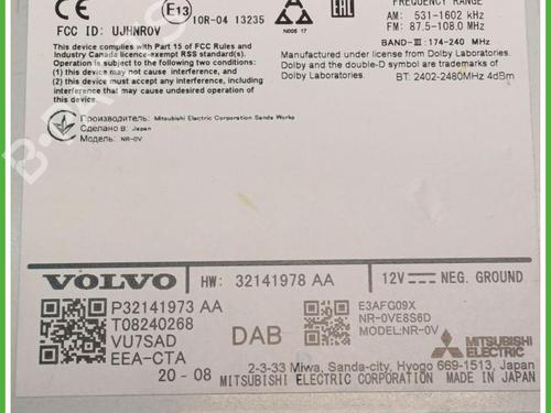 Radio VOLVO XC60 II (246) B4 Mild-Hybrid | BP40143190E6 - Image 4