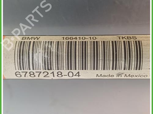 Anti roll bar BMW X3 (F25) xDrive 20 d | BP17554257M96 