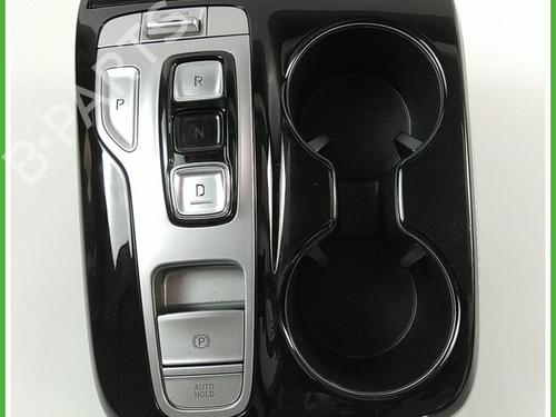 middle-console-hyundai-tucson-nx4e-nx4a-2020-40132448 main image