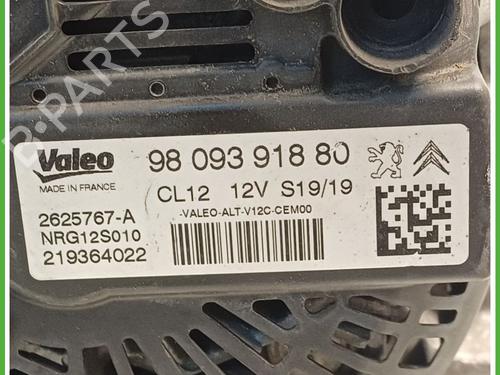 Alternator CITROËN C4 CACTUS 1.2 THP 110 | BP31181873M7