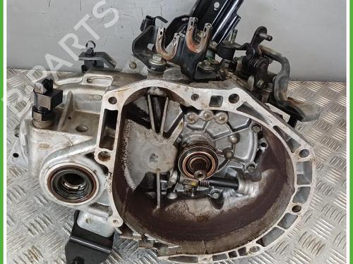 Used Gearbox Gearbox HYUNDAI i10 I (PA) 1.1 (67 hp) 40075901 40075901
