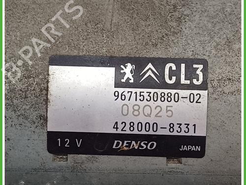 Starter PEUGEOT 208 I (CA_, CC_) 1.2 VTI 82 | BP17765395M8 