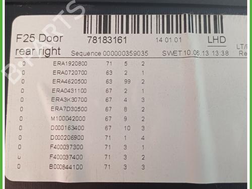 Rear right panel BMW X3 (F25) xDrive 20 d | BP17554234C61 