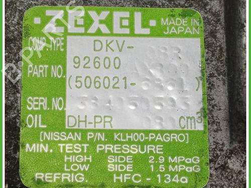 AC compressor NISSAN MICRA III (K12) 1.2 16V | BP21605770M34 