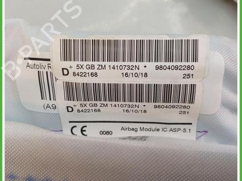 Other PEUGEOT 2008 I (CU_) 1.5 BlueHDI 100 | BP40141662O1 - Image 4