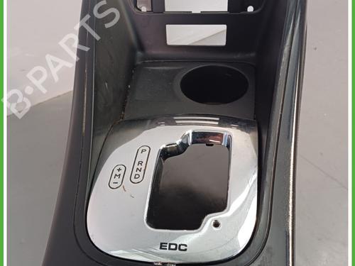 Armrest / Center console RENAULT MEGANE III Grandtour (KZ0/1) 1.5 dCi (KZ09, KZ0D, KZ1G, KZ29, KZ14, KZ1W, KZ10, KZ1F,... | BP26671656I20 