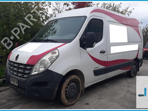 Servo brake RENAULT MASTER III Van (FV) 2.3 dCi 125 FWD (FV0C, FV0D, FV0G, FV0H, FV0J, FV0K,... | BP40143664M42 - Image 7