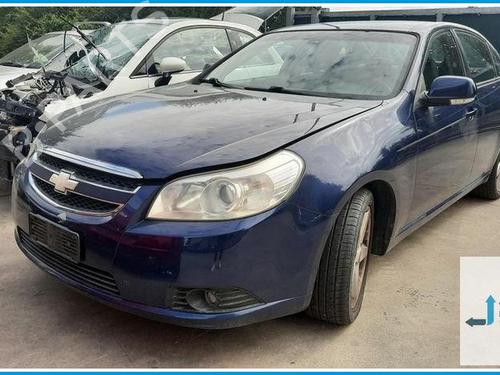Used Parts CHEVROLET EPICA (KL1_) 2.0 5017663