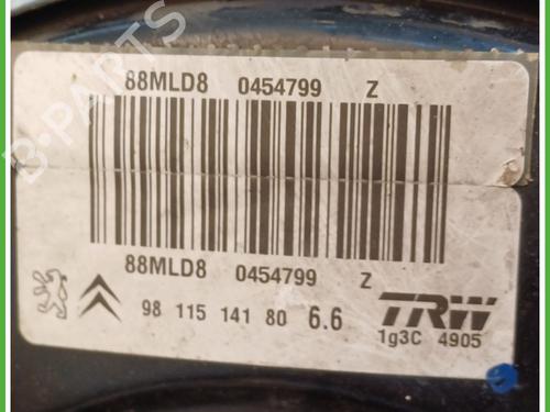 Servo brake PEUGEOT 2008 I (CU_) 1.6 BlueHDi 75 | BP27409576M42