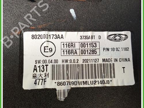 Computer DR DR 3.0 1.5 LPG | BP29764080M11 