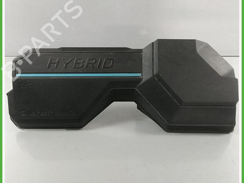 upper-protection-hyundai-tucson-nx4e-nx4a-2020-40132438 main image