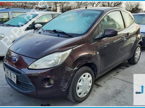 Fuse box FORD KA (RU8) 1.3 TDCi | BP40138407E1 - Image 6