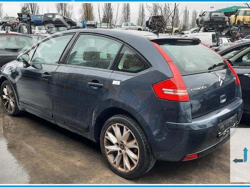 Starter CITROËN C4 I (LC_) 1.6 VTi 120 | BP40140513M8  - Image 8