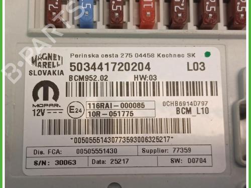 Fuse box ALFA ROMEO GIULIA (952_) 2.2 D (952AEM250, 952AEA250) | BP40143547E1 - Image 3