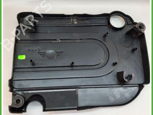 Upper protection MINI MINI COUNTRYMAN (R60) Cooper D ALL4 | BP14831174M93 