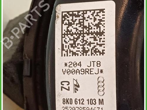 Servo brake AUDI A5 (8T3) 2.7 TDI | BP40138291M42 - Image 4