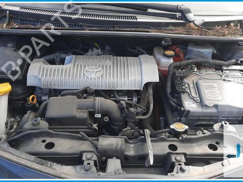 Used Parts TOYOTA YARIS (_P13_)  1.5 Hybrid (NHP130_, NHP130)  5013295