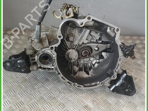 Used Gearbox Gearbox HYUNDAI ACCENT I (X-3) 1.3 i 12V (84 hp) 40075566 40075566