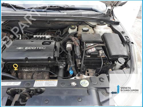 Used Parts CHEVROLET CRUZE Hatchback (J305) 1.8 LPG 5020027