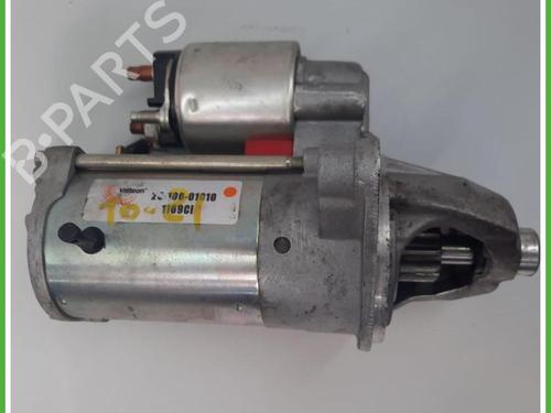 Starter FORD FIESTA VI (CB1, CCN) 1.4 | BP40131946M8 - Image 3