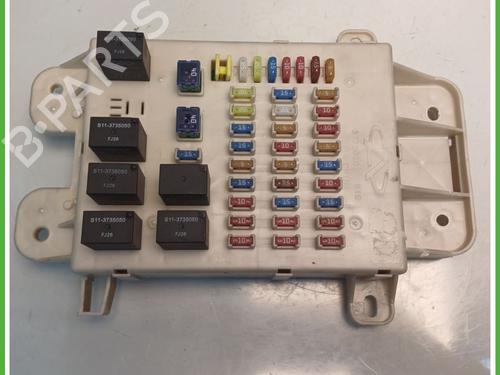Used Fuse box DR DR 5 1.6 CNG (109 hp) 25627183