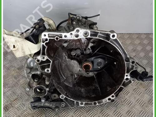 Used Gearbox Gearbox FIAT SEICENTO / 600 (187_) 0.9 (187AXA, 187AXA1A) (39 hp) 40133544 40133544