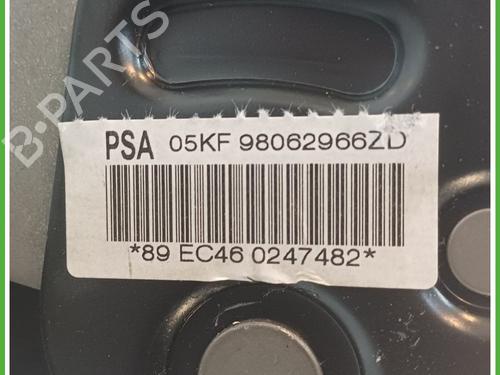 Hand brake PEUGEOT 208 I (CA_, CC_) 1.2 VTI 82 | BP17554254I18 