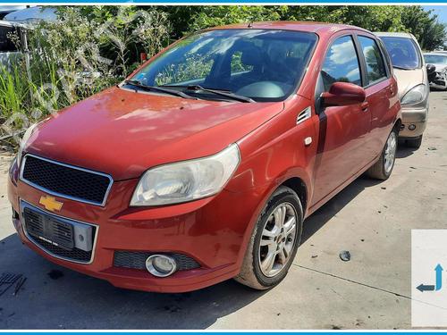 Switch CHEVROLET AVEO / KALOS Hatchback (T250, T255) 1.2 LPG | BP40141358I30  - Image 6