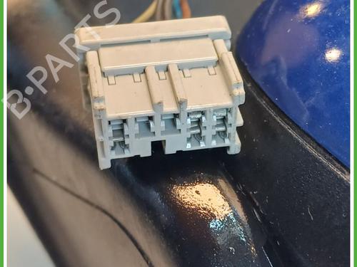 Left mirror MG MG ZR 105 | BP27981597C26 