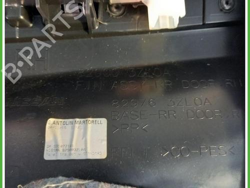Rear right panel NISSAN PULSAR Hatchback (C13) 1.5 dCi | BP40147070C61 - Image 4