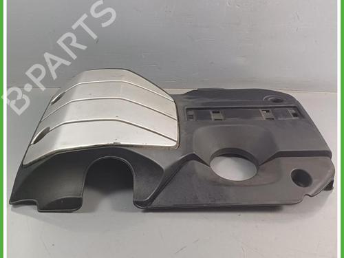 Upper protection CHEVROLET CAPTIVA (C100, C140) 2.0 D 4WD | BP40136637M93 - Image 5