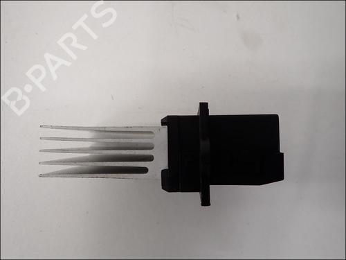 Ventilator motor CITROËN XSARA Coupe (N0) 1.9 D | BP23156132M62 