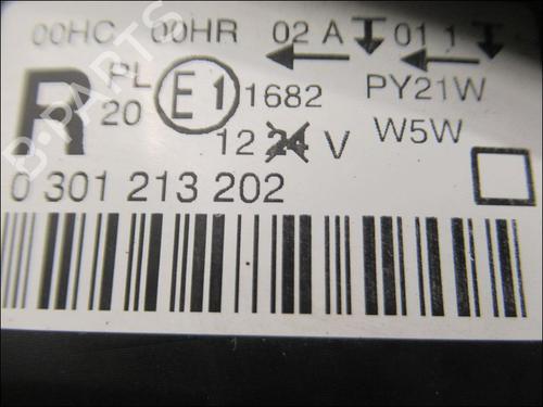 Used Right headlight PEUGEOT 407 (6D_) 2.0 HDi 135 (6DRHRH, 6DRHRE, 6DRHRG, 6DRHRJ) (136 hp) 25207135