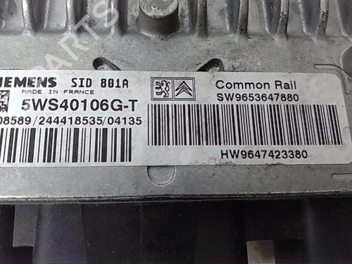 Used Engine control unit (ECU) Engine control unit (ECU) 13825812 13825812