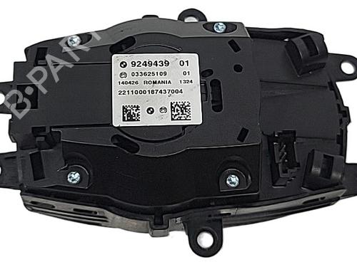 Switch BMW X1 (E84) | BP36834152I30 - Image 4