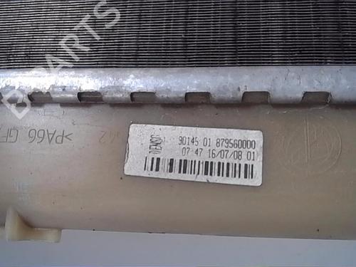 Water radiator FIAT 500 (312_) 1.2 (312AXA1A) | BP13848460M31 