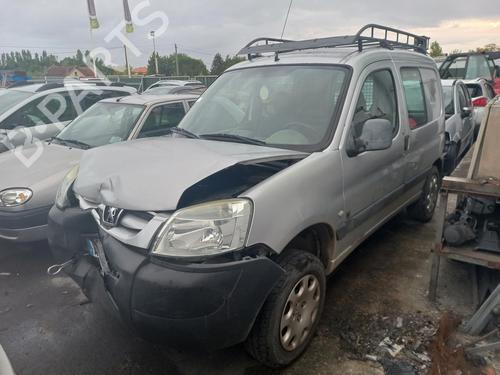 Left mirror CITROËN BERLINGO / BERLINGO FIRST Box Body/MPV (M_)  | BP16051442C26 