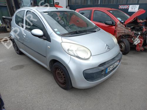 Tailgate lock CITROËN C1 (PM_, PN_) 1.0 | BP19689307C101 