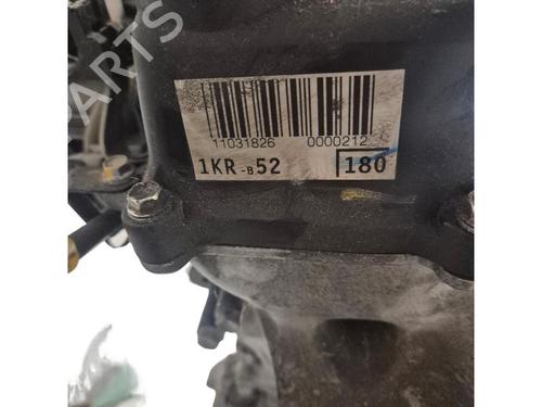 Engine CITROËN C1 (PM_, PN_) 1.0 | BP39251056M1 - Image 7