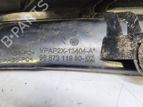 Used Right taillight Right taillight CITROËN C4 II (NC_) 1.6 HDi 110 (112 hp) 35997759 35997759