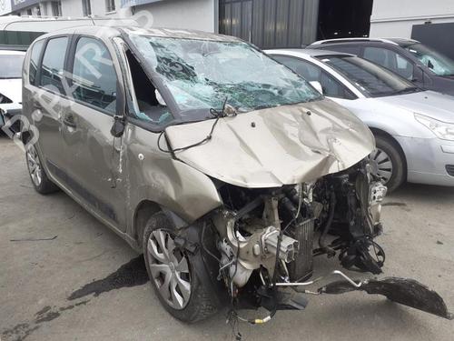 Fuel flap CITROËN C3 II (SC_) 1.6 HDi | BP13848385C131 